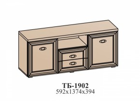 Гостиная ЭЙМИ (модульная) Бодега белая в Нижнем Тагиле - nizhnij-tagil.mebel-e96.ru