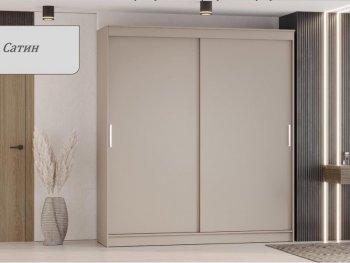 Шкаф-купе 2000 мм Гранд-1 ЛДСП, сатин (Эра) в Нижнем Тагиле - nizhnij-tagil.mebel-e96.ru