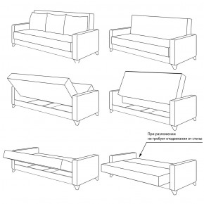 Ирис диван-книжка+кресло, ткань ТД 960 в Нижнем Тагиле - nizhnij-tagil.mebel-e96.ru