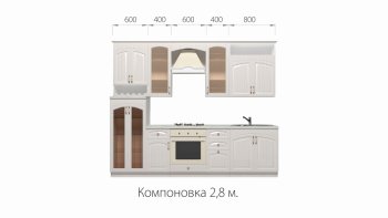 Кухонный гарнитур Кантри 2800 мм в Нижнем Тагиле - nizhnij-tagil.mebel-e96.ru