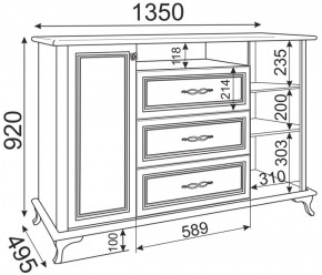 Комод М03 Скарлетт (Риннер) в Нижнем Тагиле - nizhnij-tagil.mebel-e96.ru