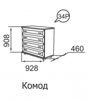 Комод Ника-Люкс 34 в Нижнем Тагиле - nizhnij-tagil.mebel-e96.ru