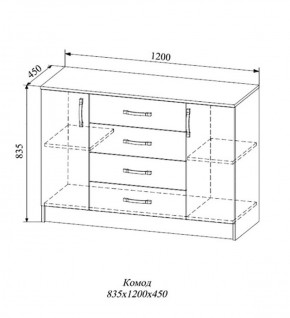 Комод  Софи  1200.1 (4 ящ., 2 двери) (ДСВ) в Нижнем Тагиле - nizhnij-tagil.mebel-e96.ru