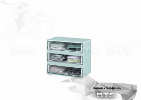 Комод Тифани КМ-07 (БТС) в Нижнем Тагиле - nizhnij-tagil.mebel-e96.ru