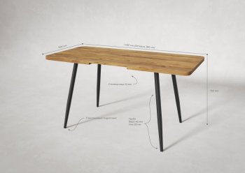 Стол раздв. Корсика 32 Крафт В1 (1070/1450*700*740мм) (Вудман) в Нижнем Тагиле - nizhnij-tagil.mebel-e96.ru