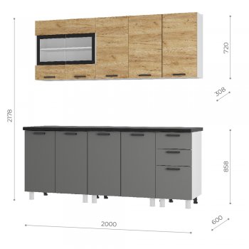 Кухонный гарнитур 2000 мм Крафт тип 2 (БТС) в Нижнем Тагиле - nizhnij-tagil.mebel-e96.ru