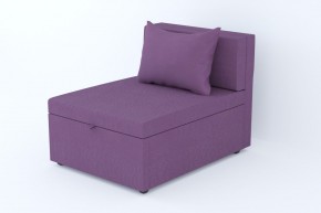 Кресло-кровать Некст NeoPlum (без подлокотников) в Нижнем Тагиле - nizhnij-tagil.mebel-e96.ru