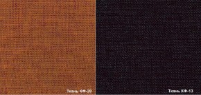 Кресло Вейтон HOME КФ-13/КФ-28 (бордовый/оранжевый) К-Стандарт в Нижнем Тагиле - nizhnij-tagil.mebel-e96.ru