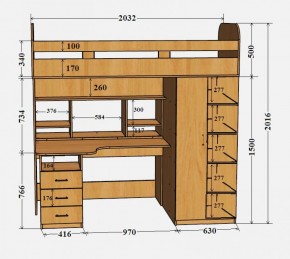 Кровать-чердак Аракс в Нижнем Тагиле - nizhnij-tagil.mebel-e96.ru