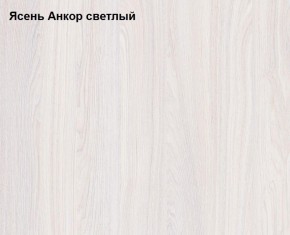 Кровать двойная Ольга 1Н + 2-а ящика (1200*2000) в Нижнем Тагиле - nizhnij-tagil.mebel-e96.ru