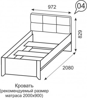 Кровать одинарная 900 Твист 04 в Нижнем Тагиле - nizhnij-tagil.mebel-e96.ru