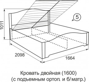 Кровать с подъемным механизмом Виктория  1200*2000 в Нижнем Тагиле - nizhnij-tagil.mebel-e96.ru