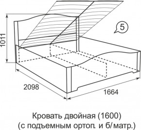 Кровать с подъемным механизмом Виктория  1600*2000 в Нижнем Тагиле - nizhnij-tagil.mebel-e96.ru