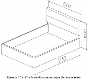 Кровать Сити Latte (бежевая) (МЛК) в Нижнем Тагиле - nizhnij-tagil.mebel-e96.ru