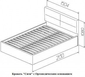 Кровать Сити Latte (бежевая) (МЛК) в Нижнем Тагиле - nizhnij-tagil.mebel-e96.ru