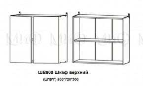 Кухонный гарнитур Лиза-2 (1600) Белый глянец холодный в Нижнем Тагиле - nizhnij-tagil.mebel-e96.ru