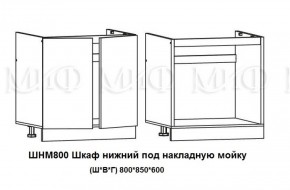 Кухонный гарнитур Лиза-2 (1600) Белый глянец холодный в Нижнем Тагиле - nizhnij-tagil.mebel-e96.ru