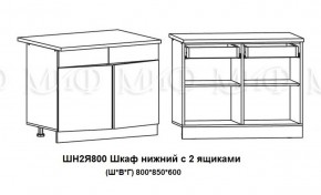 Кухонный гарнитур Лиза-2 (1600) Белый глянец холодный в Нижнем Тагиле - nizhnij-tagil.mebel-e96.ru