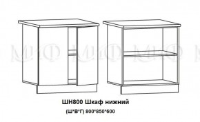 Кухонный гарнитур Лиза-2 (1700) Белый глянец холодный в Нижнем Тагиле - nizhnij-tagil.mebel-e96.ru