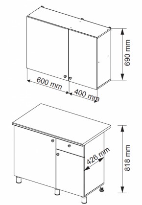 Кухонный гарнитур POINT 1000 мм (Гор) в Нижнем Тагиле - nizhnij-tagil.mebel-e96.ru