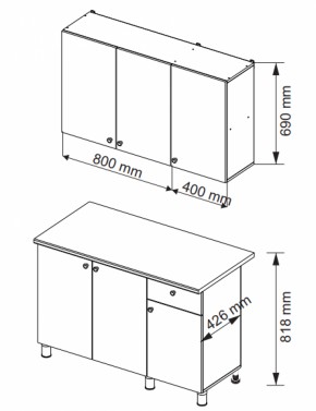 Кухонный гарнитур POINT 1200 мм (Гор) в Нижнем Тагиле - nizhnij-tagil.mebel-e96.ru