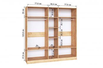 Шкаф 2000 мм Ларс без зеркал, крафт/графит (Микон) в Нижнем Тагиле - nizhnij-tagil.mebel-e96.ru