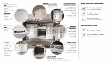 Витрина Лацио 2дв белое дерево (Имп) в Нижнем Тагиле - nizhnij-tagil.mebel-e96.ru