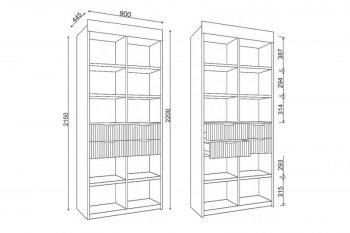 Стеллаж Лавис с ящиками СД 900.1/2 белый софт (ДСВ) в Нижнем Тагиле - nizhnij-tagil.mebel-e96.ru