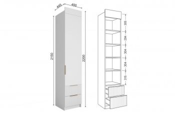 Шкаф Лавис ШД 450.1, белый софт (ДСВ) в Нижнем Тагиле - nizhnij-tagil.mebel-e96.ru