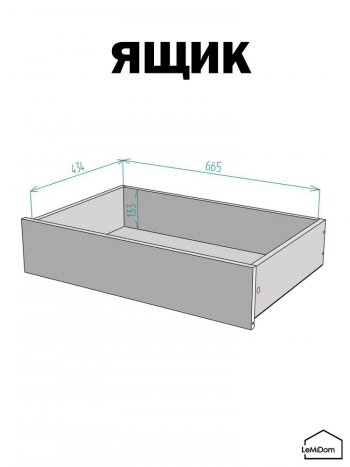 Шкаф с антресолью 800 мм Linnea MHR-2A-3 2450х800х510 (Графит-М 11.1.25) в Нижнем Тагиле - nizhnij-tagil.mebel-e96.ru