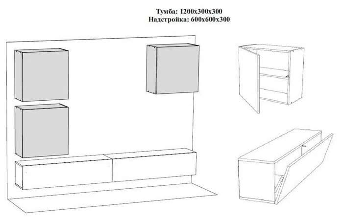 Стенка Линда белая (ВНК) в Нижнем Тагиле - nizhnij-tagil.mebel-e96.ru