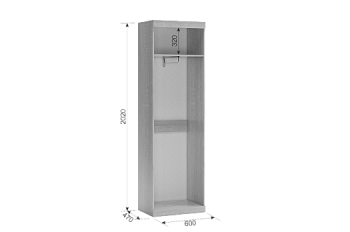 Мини-стенка Макси Компоновка №1 (2450) в Нижнем Тагиле - nizhnij-tagil.mebel-e96.ru