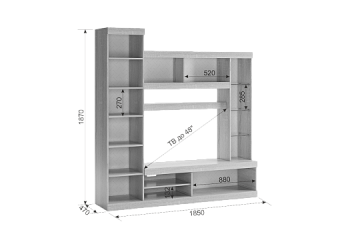 Мини-стенка Макси Компоновка №1 (2450) в Нижнем Тагиле - nizhnij-tagil.mebel-e96.ru