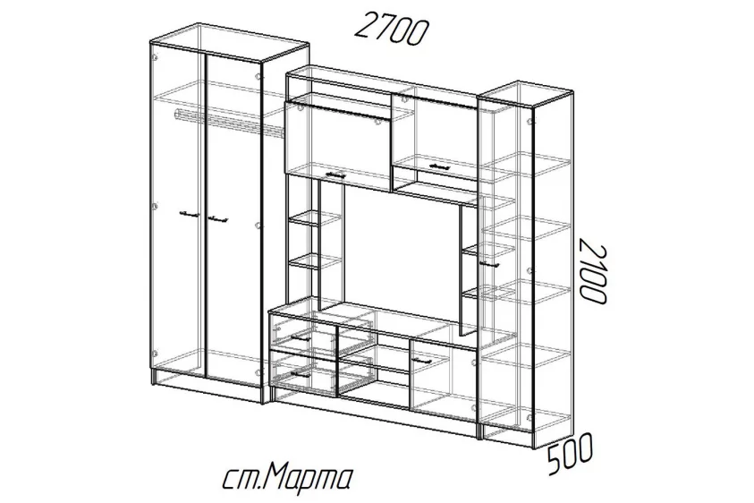 Стенка Марта-11 (Эра) в Нижнем Тагиле - nizhnij-tagil.mebel-e96.ru