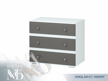 Комод Мемори КМ-07 (БТС) в Нижнем Тагиле - nizhnij-tagil.mebel-e96.ru | фото