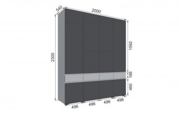Шкаф 2000 мм Мерида серый камень/графит (Микон) в Нижнем Тагиле - nizhnij-tagil.mebel-e96.ru