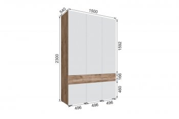 Шкаф 1500 мм Мерида крафт табачный/белый (Микон) в Нижнем Тагиле - nizhnij-tagil.mebel-e96.ru
