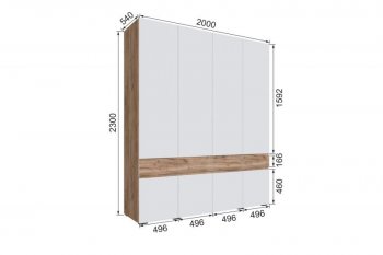 Шкаф 2000 мм Мерида крафт табачный/белый (Микон) в Нижнем Тагиле - nizhnij-tagil.mebel-e96.ru