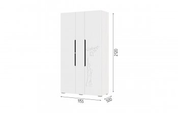 Шкаф 3-х ств. 1154 мм Миа ШК 053 (СтендМ) в Нижнем Тагиле - nizhnij-tagil.mebel-e96.ru