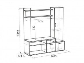 Мини-стенка Лаура в Нижнем Тагиле - nizhnij-tagil.mebel-e96.ru