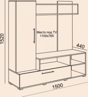 Мини-стенка Линда (Риннер) в Нижнем Тагиле - nizhnij-tagil.mebel-e96.ru