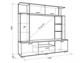 Мини-стенка Ника в Нижнем Тагиле - nizhnij-tagil.mebel-e96.ru