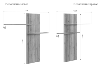 Стенка Моди К2 (Мебельсон) в Нижнем Тагиле - nizhnij-tagil.mebel-e96.ru