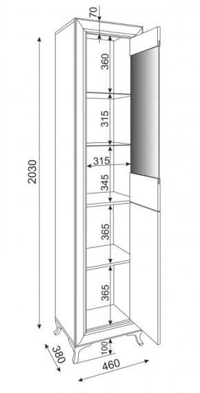 Пенал-витрина ЛЕВЫЙ Саванна М26 (Риннер) в Нижнем Тагиле - nizhnij-tagil.mebel-e96.ru