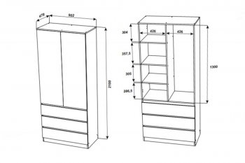 Шкаф 900 мм с антресолью Мори 900.2 (ДСВ) в Нижнем Тагиле - nizhnij-tagil.mebel-e96.ru