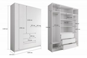 Шкаф распашной Мори 1600 мм (ДСВ) в Нижнем Тагиле - nizhnij-tagil.mebel-e96.ru