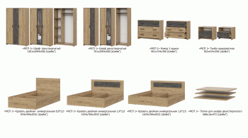 Спальный гарнитур МСП-1 (модульный) дуб золотой (СВ) в Нижнем Тагиле - nizhnij-tagil.mebel-e96.ru