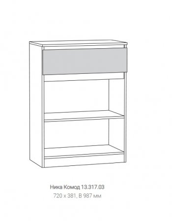 Комод Ника 13.317.03 в Нижнем Тагиле - nizhnij-tagil.mebel-e96.ru