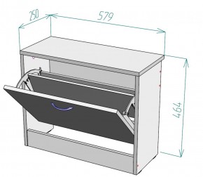 Обувница W1 (Белый) в Нижнем Тагиле - nizhnij-tagil.mebel-e96.ru