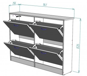 Обувница W11 (Белый) в Нижнем Тагиле - nizhnij-tagil.mebel-e96.ru